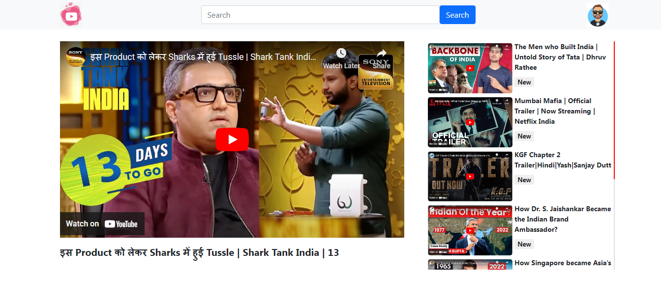 Screenshot of YouTube clone with video thumbnails and navigation